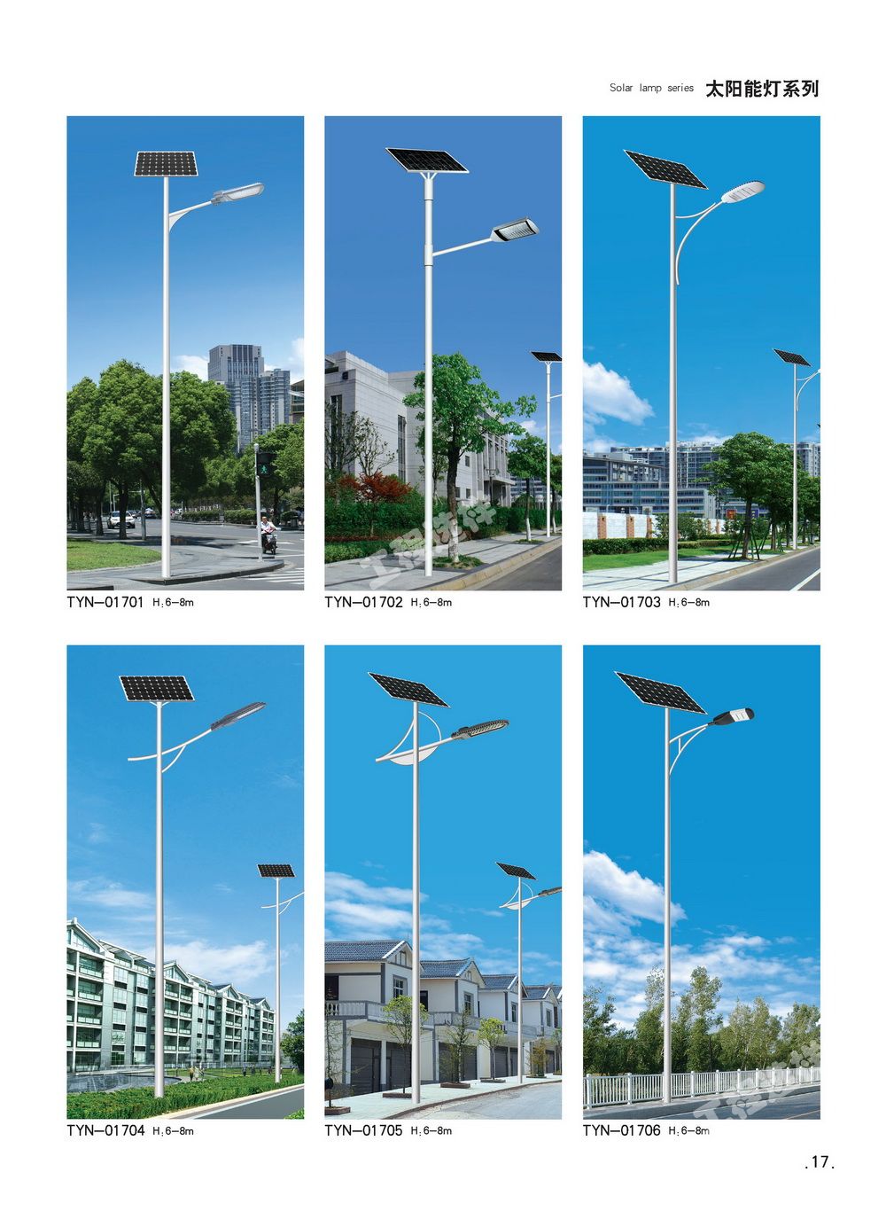 1644462163119380.jpg 017.jpg